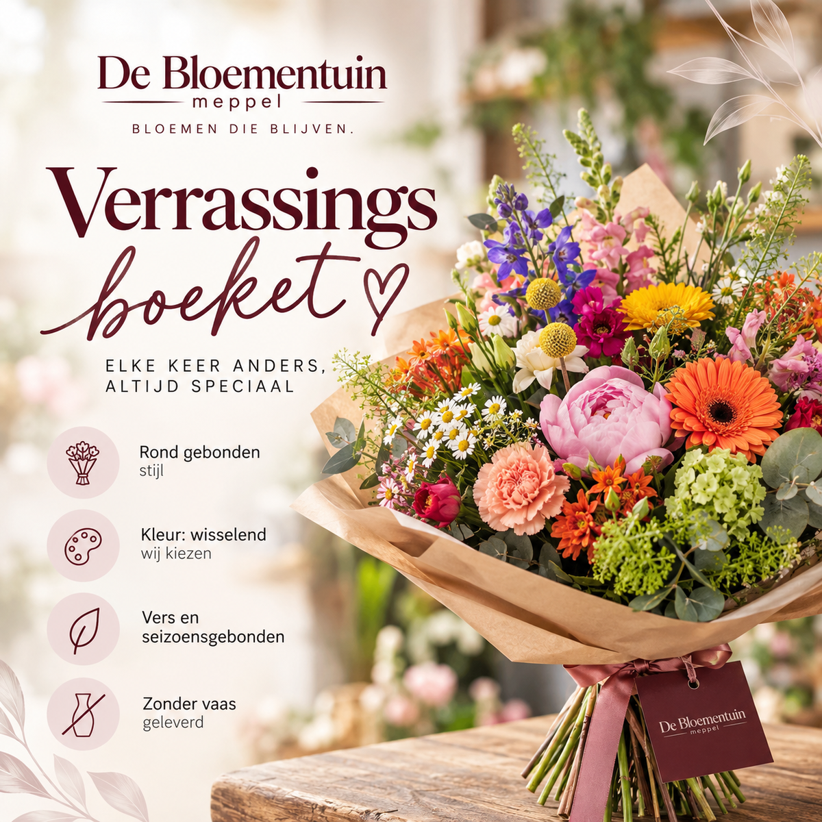 Verrassingsboeket